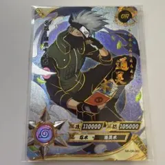 海外限定 正規品 ナルト NARUTO カカシ クリアカード - メルカリ