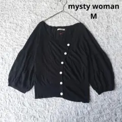 美品【ミスティウーマン】カーディガン 変形デザイン 羽織り 黒 斜めボタン　М