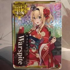 Item thumbnail for item 7a1b9ed2-e3a2-4b3a-afb5-63f80bbff884