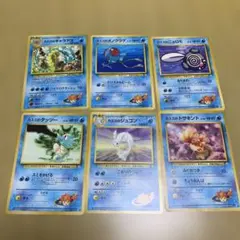 旧裏ポケモンカード　カスミのポケモン　6枚セット