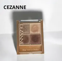 CEZANNE ベージュトーンアイシャドウパレット 03