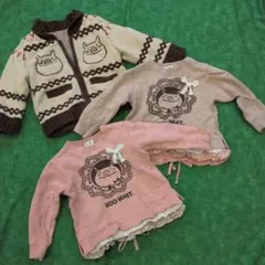 ブーマート セット② 95サイズ