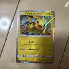 【人気,高騰↑】 ピカチュウ 008/SM-Pトイザラス限定 PROM ピカチュウ【P】{008/SM-P}