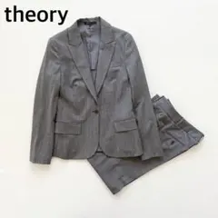 theory セオリー セットアップ スーツ テーラードジャケット パンツ　XL