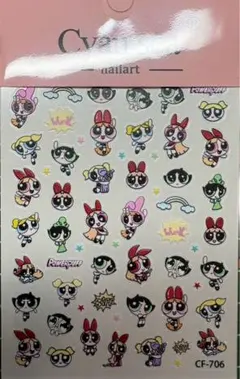 Jamie様 リクエスト 2点 まとめ商品