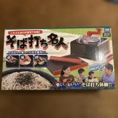 2026年最新】蕎麦打ち道具の人気アイテム - メルカリ