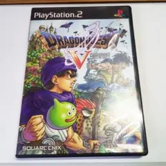 PS2 ドラゴンクエストV、ドラゴンクエストVIII 2本セット