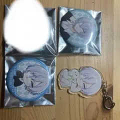 すにすて にしきくん グッズまとめ売り - メルカリ