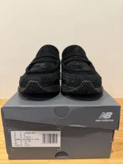 New Balance U1906LNT ブラック 27.0cm