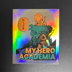 まー様 リクエスト 3点 まとめ商品