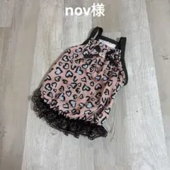 sakura様☆犬服☆ハンドメイド✩.*˚ sakura様☆犬服☆ハンドメイド✩.*˚ - メルカリ