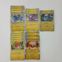 ポケモンカード 雷タイプ 40枚 引退品／E-1610M - メルカリ