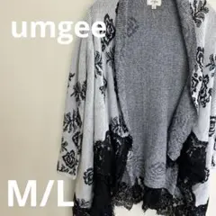 Item thumbnail for item a0a935f2-4ba0-459f-a9d6-2d7d0a015b7a