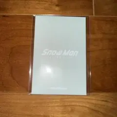 目黒蓮 SnowMan POPUP フォトカードパックA ポップアップ