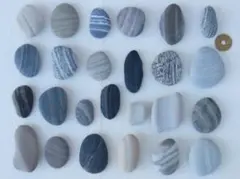 【天然石】石ころ・ストライプ・縞模様★25個★11/23-2