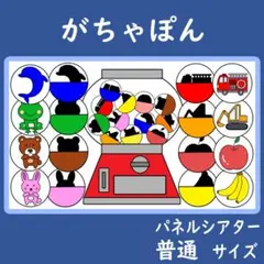 消防教科書 ベストセラーの消防隊用教科書「消防活動教本」が待望の電子書籍化