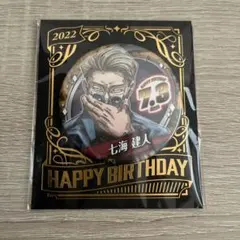 2026年最新】七海建人 缶バッジバースデーの人気アイテム - メルカリ