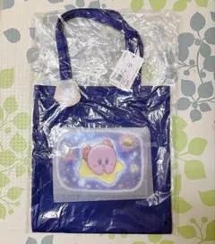 【新品未開封】星のカービィ いつでもカービィ ブックトートバッグ からめる