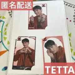 EBiDANくじ E賞 ONE N' ONLY TETTA 関哲汰