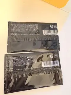 BE:FIRST オンラインくじリュウヘイABセット