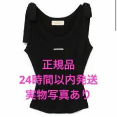 andmary Avrill ribbon tops アンドマリー andmary Avrill ribbon tops アンドマリー タンクトップ - メルカリ