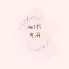 【匿名配送】宅配ビニール袋10枚　A4サイズ10枚　B4サイズ10枚