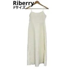 Riberry キャミワンピース F アイボリー 花柄 ジャガードのサムネイル