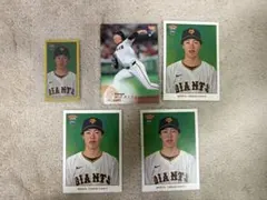 森田駿哉 読売ジャイアンツ カード5枚セット 50枚限定 タバコカード RC