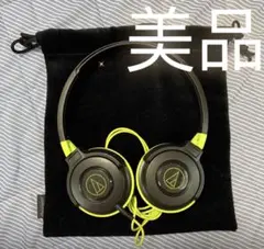 Audio-Technica ゲーミングヘッドフォン ブラック/ライム グリーンのサムネイル