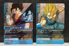 ドラゴンボールZ2データカード SECとパラレルのベジット