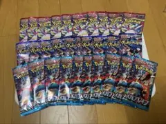 ポケモンカード　未開封30パックまとめ売り