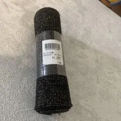 Item thumbnail for item d90b7def-2fbe-448e-9684-ced5a6d7fd77