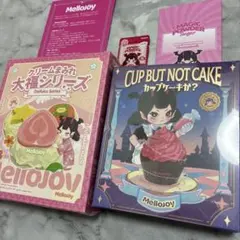 【未開封発送】mellojoy メロジョイ　大福　カップケーキ　スクイーズ