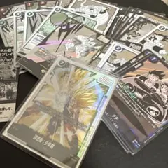 ドラゴンボールカードゲーム フュージョンワールド まとめ売り 27枚