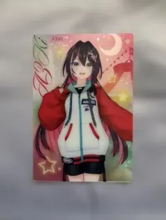 ホロライブウエハース　AZKi