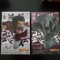ドラゴンボール　造形天下一武道会　優勝記念作品　ベジータ　ミスターサタン　パン ドラゴンボール 造形天下一武道会 優勝記念作品 ベジータ ミスター