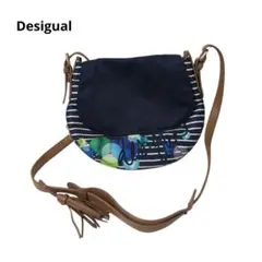 Desigual デシグアル ショルダーバッグ　ボーダー　水玉　ボタニカル