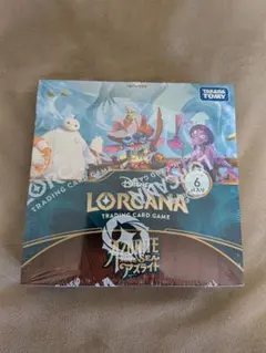 シュリンク付き未開封BOX ディズニー ロルカナ アーケイジアと魔法の島