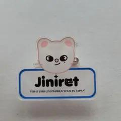 STRAY KIDS Jiniret ピンバッジ