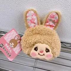 ♡ モンチッチ チムたん 和キャラがま がま口 コインケース 財布