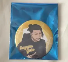 呪術廻戦 AJ2024 夏油傑 書き下ろしトレーディング缶バッジ 懐玉・玉折