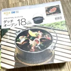 Item thumbnail for item b5a106f4-63eb-49ec-8420-8534ae09b355