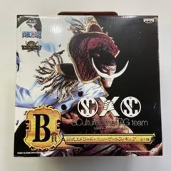 一番くじ ワンピース B賞 彩式 エドワード・ニューゲート フィギュア