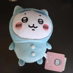 2025年最新】ちいかわ ぽてたまぬいぐるみ パジャマの人気