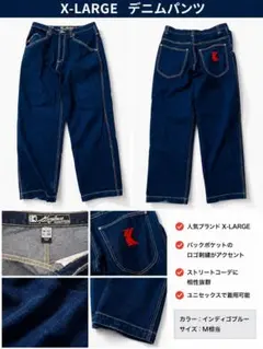 Karl Kani デニムパンツ W34 L34 - メルカリ