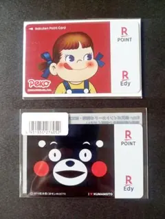 楽天ポイントカード Edy エディ ペコちゃん くまモン 2枚セットのサムネイル