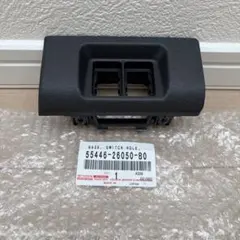 【新品】トヨタ ハイエース200系 純正 スイッチホールベースカバー HIACEのサムネイル