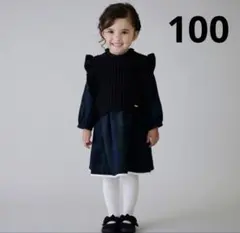 プティマイン　ニットベスト　セット　チェック　シャツ　ワンピース