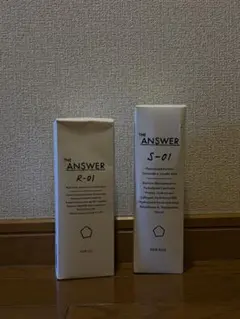 THE ANSWER ヘアオイル R-01 ヘアミルク S-01 セット
