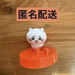 ちいかわ CoCo壱 スプーン置き